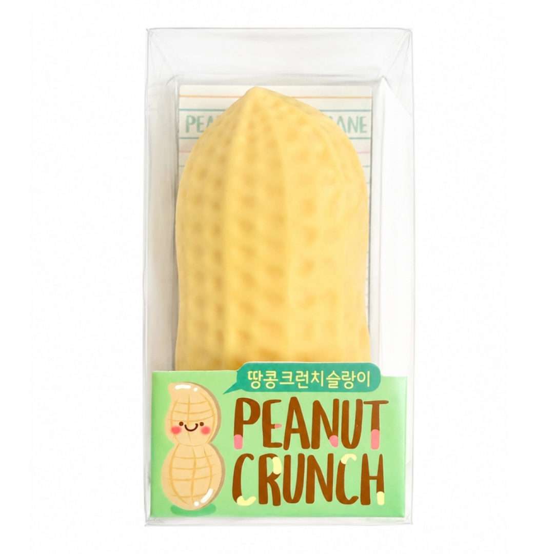 Crunchy Squishy - Peanut